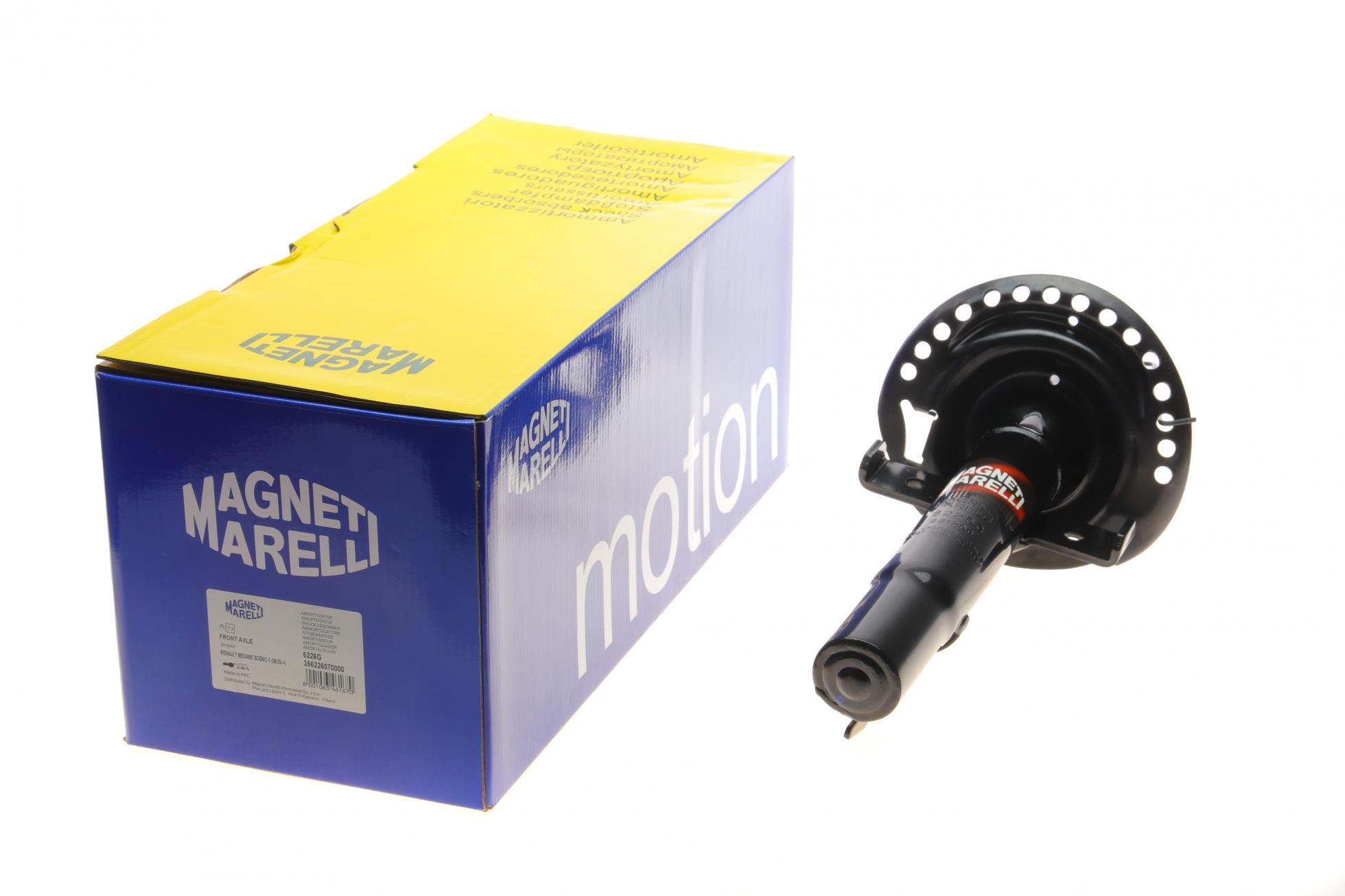 356226070000 MAGNETI MARELLI
